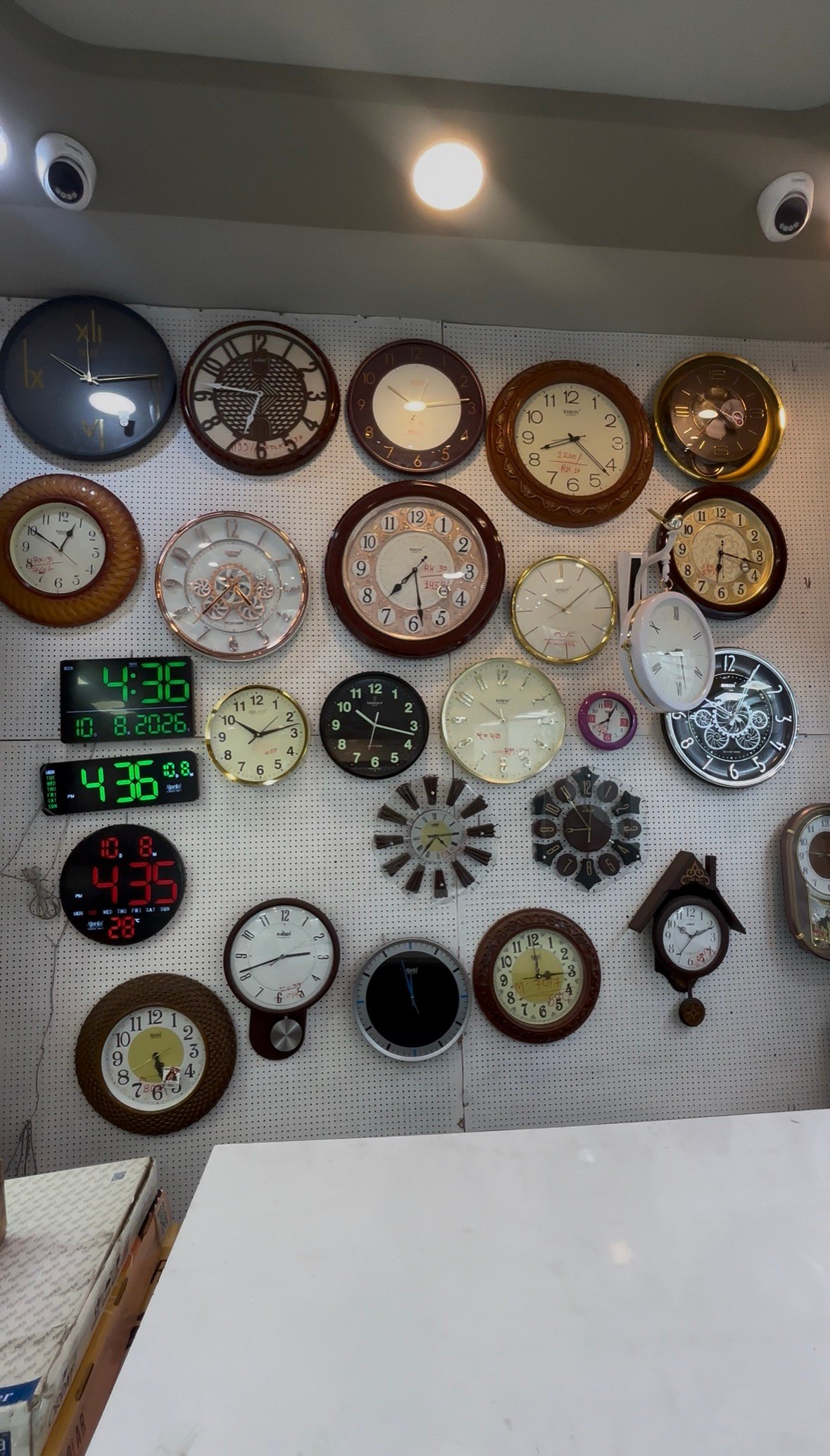 Watch Sales and Repair