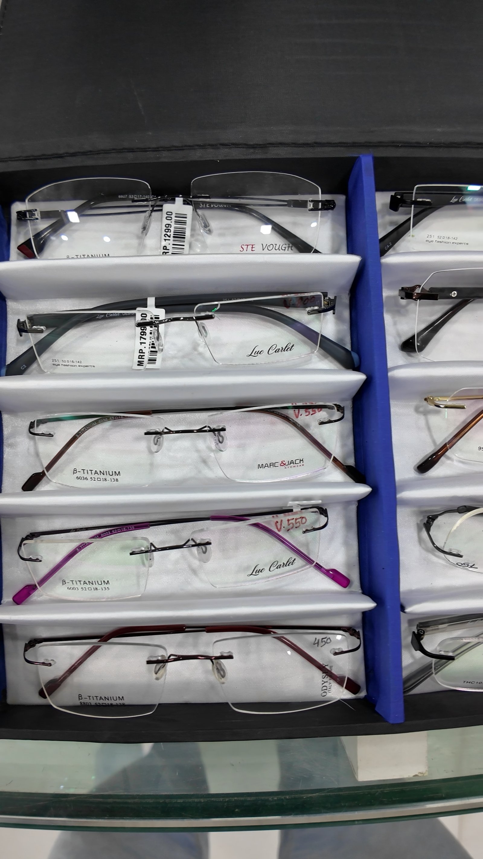 Prescription Glasses