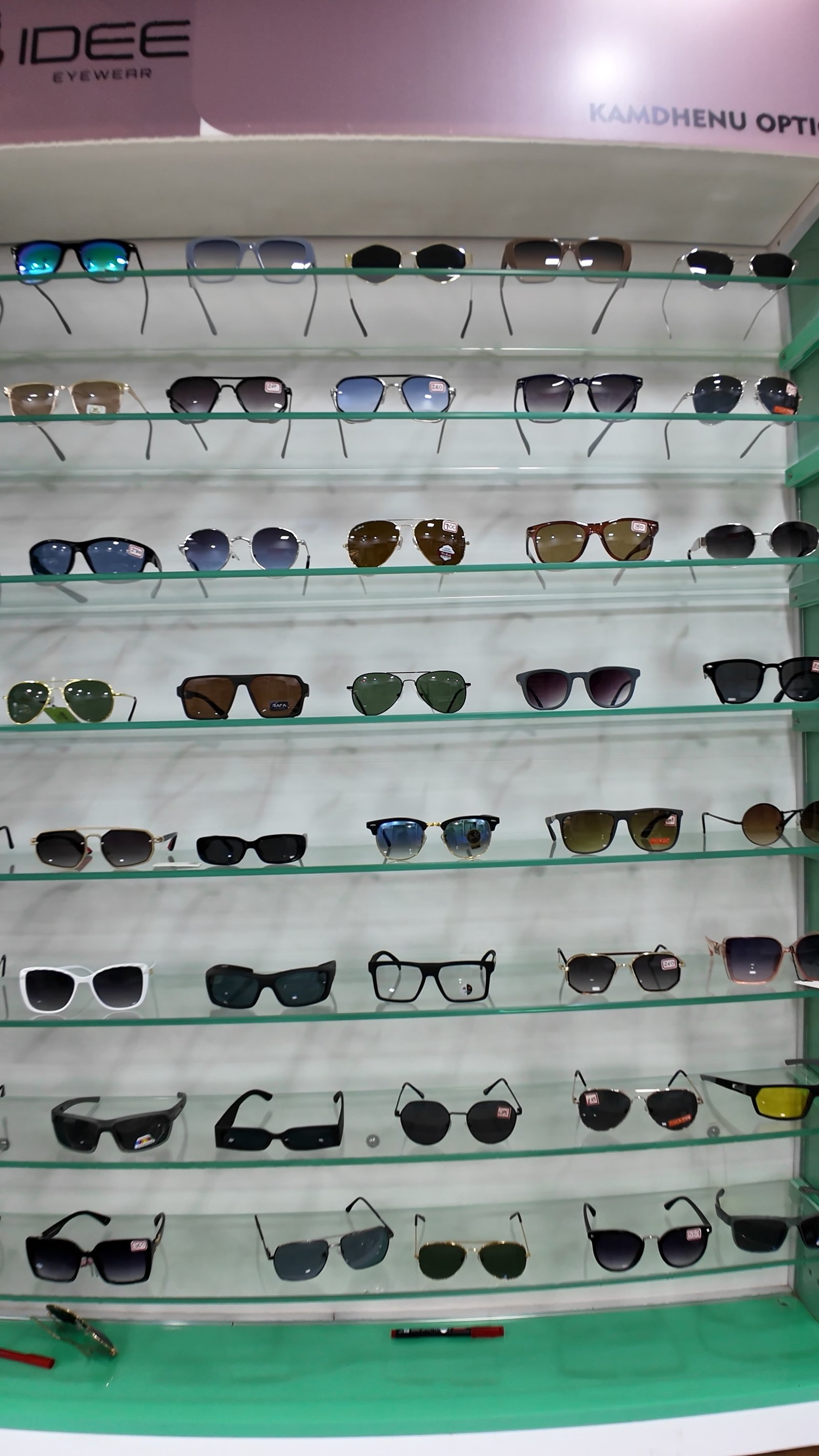 Sunglasses